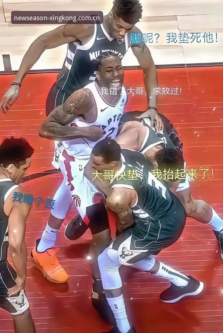 字母哥真要去热火？这桩交易能给星空体育平台的球迷们带来什么看头？