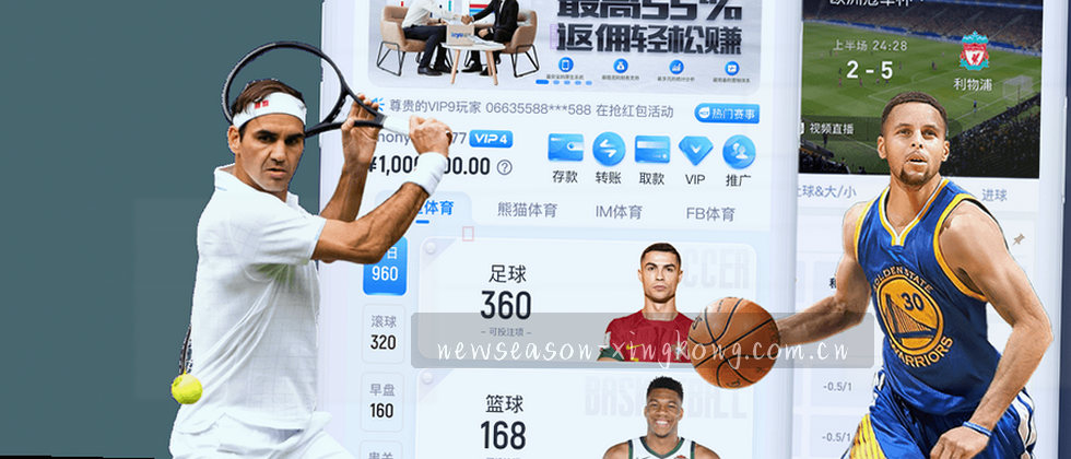 隐私守护·数据安全