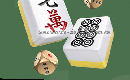 赛程总览：精彩赛事一览